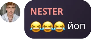 😂 emoji нестер каже Telegram sticker 22 of 120