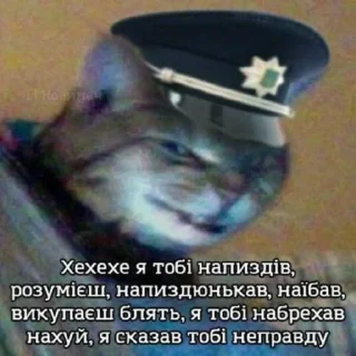 😆 emoji ще не вмерла Telegram sticker 24 of 59