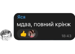 🤦‍♀️ emoji олд пак Telegram sticker 7 of 25