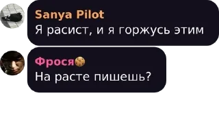 🧐 emoji Мемасики Repack Telegram sticker 17 of 120