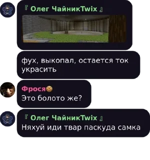 😄 emoji Мемасики Repack Telegram sticker 22 of 120