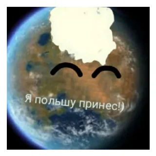 Sticker from 2 часть Стикеры от @MercuriiX