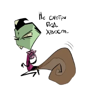 Sticker from Кифоз-Лордоз