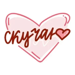 🌟 emoji Заходит как-то Полина в бар Telegram sticker 14 of 24