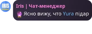 🔮 emoji ігри для 10 гж pack by @QuotLyBot Telegram sticker 7 of 120