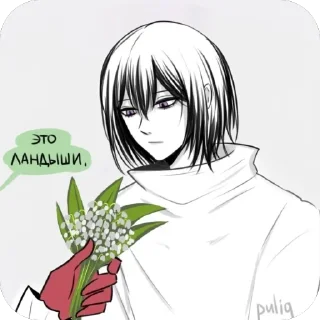🫥 emoji Федор бля Telegram sticker 11 of 19