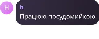 🌑 emoji ігри для 10 гж pack by @QuotLyBot Telegram sticker 24 of 120