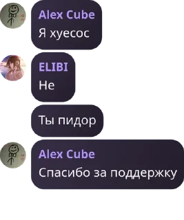 👩‍🚀 emoji Общежитие номер 10 pack by @QuotLyBot Telegram sticker 5 of 105