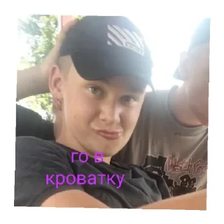😄 emoji Дима гей Telegram sticker 15 of 56