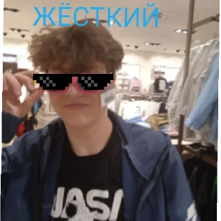 😄 emoji Дима больше не гей ))) Telegram sticker 7 of 7