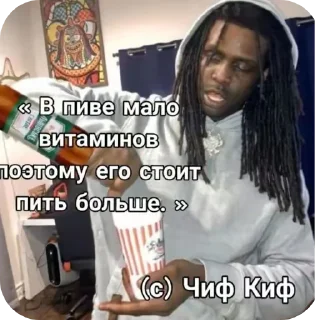 🖼 emoji Гей Telegram sticker 22 of 56