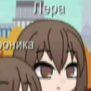 ☺️ emoji ебать, куда хуяришь реедми🆙 ➡️ @Ctikerubot Telegram sticker 13 of 66