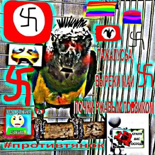 🙈 emoji ебать, куда хуяришь реедми🆙 ➡️ @Ctikerubot Telegram sticker 10 of 66