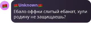 😎 emoji Что творят эти бро💀 Telegram sticker 20 of 56