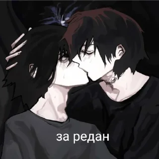 Sticker from чвк редан 🕷 ! @akustina_stickers