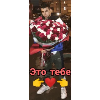 💐 emoji Муд GAYAZOV$ BROTHER$ Telegram sticker 8 of 70