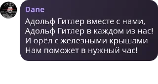 🧕 emoji Что творят эти бро💀 Telegram sticker 19 of 56