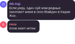 🍝 emoji 🇷🇺VC CHAT 2.0🇷🇺 pack by @QuotLyBot Telegram sticker 2 of 57