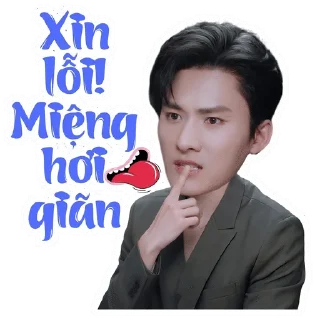Sticker from gao tu and his stupid husband by @d4ol1nn