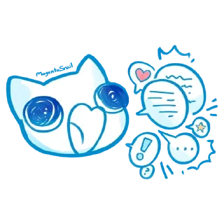 🌟 emoji The creatures Telegram sticker 18 of 65