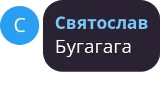 😈 emoji я все знаю. Telegram sticker 4 of 107