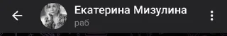 🌟 emoji ебля by терапия Telegram sticker 19 of 30