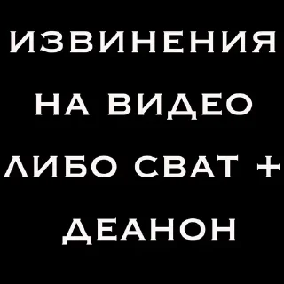 😈 emoji Omg Telegram sticker 6 of 12