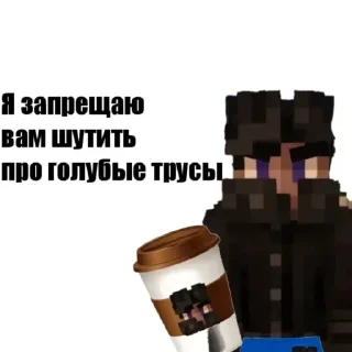 🌟 emoji Инспектор Войд. Созд. @Flower_deliveri Telegram sticker 19 of 53