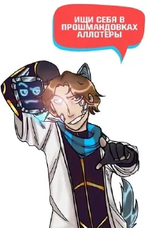 😁 emoji ИдеальныйМирjokes Telegram sticker 17 of 26