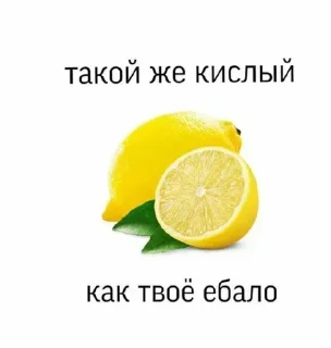 😔 emoji Больше стикеров 👉🏻 @stickertg4 Telegram sticker 8 of 23