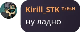 🐴 emoji жабабрята жабы by @xKris_STK Telegram sticker 15 of 30