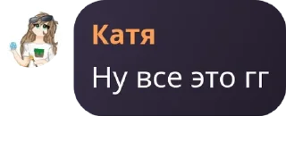🥷 emoji жабабрята жабы by @xKris_STK Telegram sticker 21 of 30
