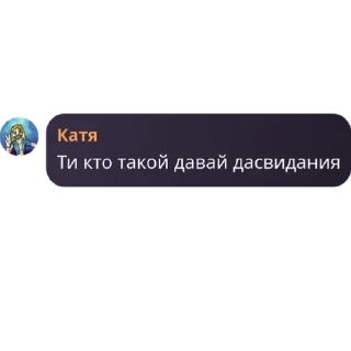 👋 emoji жабабрята жабы by @xKris_STK Telegram sticker 5 of 30