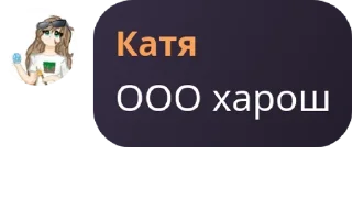 🇧🇾 emoji жабабрята жабы by @xKris_STK Telegram sticker 16 of 30