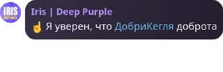 ☝️ emoji жабабрята жабы by @xKris_STK Telegram sticker 23 of 30