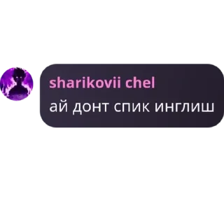 🤦 emoji жабабрята жабы by @xKris_STK Telegram sticker 2 of 30