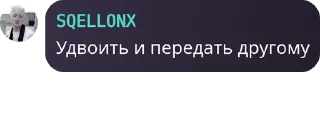 🙅‍♂️ emoji жабабрята жабы by @xKris_STK Telegram sticker 12 of 30