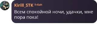 👨 emoji жабабрята жабы by @xKris_STK Telegram sticker 18 of 30