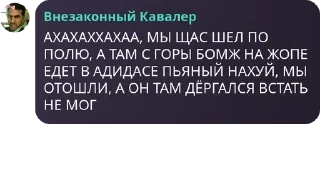 👨‍👩‍👧‍👦 emoji Стикерпак легендарного чата #2 Telegram sticker 10 of 120