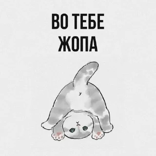 💞 emoji Больше стиков тут: @stikery4 Telegram sticker 22 of 77