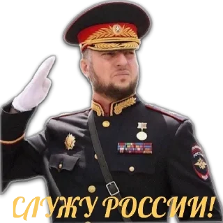 😎 emoji AKHMAT.RUSSIA Telegram sticker 9 of 48