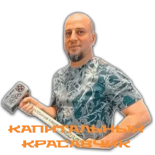 😎 emoji AKHMAT.RUSSIA Telegram sticker 7 of 48