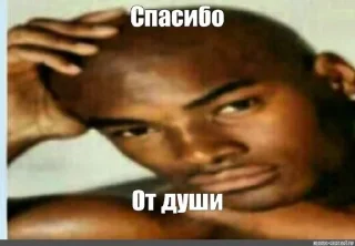 🤑 emoji Кириешки @sozdat_stikery_bot Telegram sticker 8 of 10