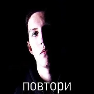 Sticker from Кириешки