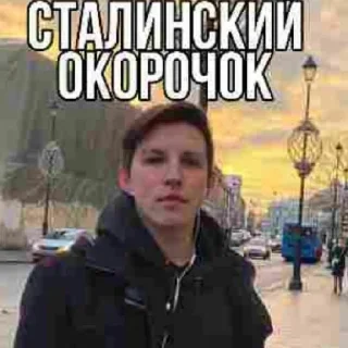 😄 emoji кириешки Telegram sticker 12 of 13