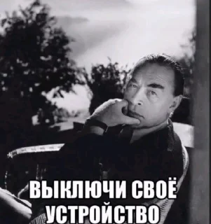 📱 emoji Паразитарно-трупоядное урочище Telegram sticker 14 of 105