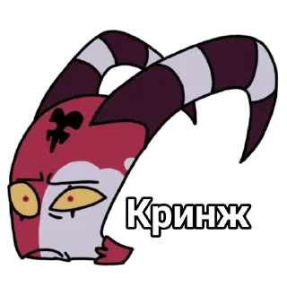 🤦‍♀ emoji @HazbinStick Telegram sticker 18 of 30