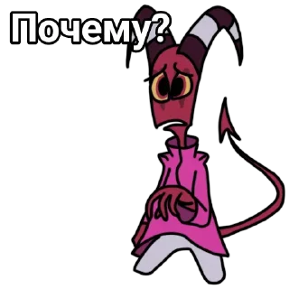 😣 emoji @HazbinStick Telegram sticker 16 of 30
