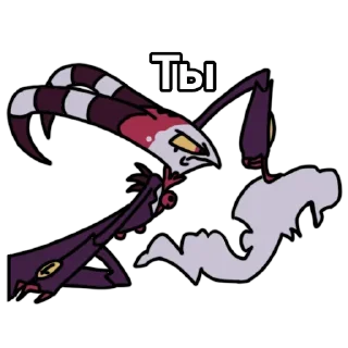 🫵 emoji @HazbinStick Telegram sticker 23 of 30