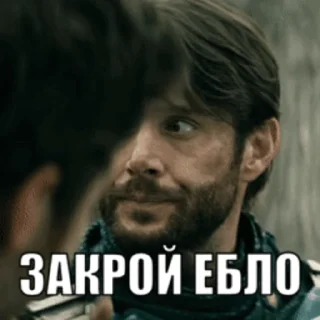🤐 emoji Не заходи сюда👉🏻 @stikiin Telegram sticker 8 of 40